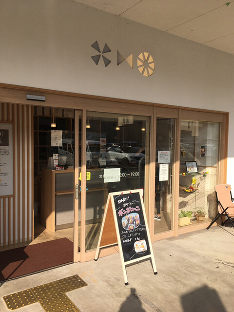 用户对于食ぱん 四二八 久留米すわの店的评论高清图