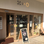 用户对于食ぱん 四二八 久留米すわの店的评论图