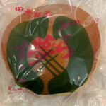 User's review image for い志井 アスタ店
