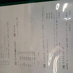 User's review image for カレー魂 デストロイヤー