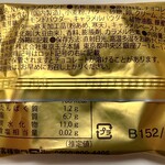 User's review image for ニューヨークシティサンド 大丸東京店