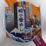 User's review image for 荻野屋 GINZA SIX