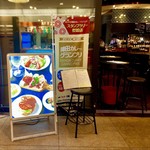 User's review image for MITAN