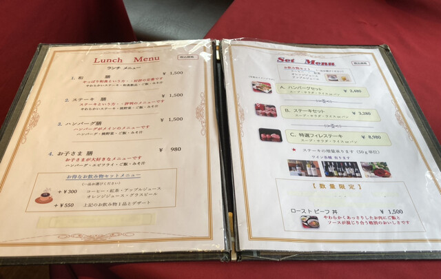用户对于カサ・トレント的评论高清图