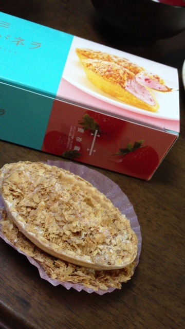 User's review image for ピア