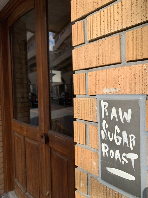 用戶對於Raw Sugar Roast的評論高清圖