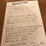用户对于トレヴァッリ的评论图