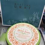 User's review image for アトリエうかい 髙島屋京都店