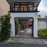 用戶對於閑臥庵的評論圖