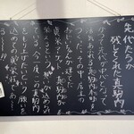 用戶對於奥芝商店 眞栄荘的評論圖