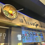 User's review image for VEGEGOオヌレシクタン ららぽーとEXPOCITY
