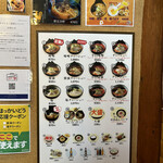 用户对于白樺山荘 真駒内本店的评论图