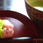 用户对于田丸弥 堀川店的评论图