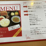 用戶對於餃子の勝 豊中本店的評論圖