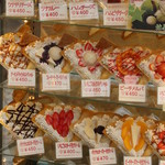 用戶對於マリオンクレープ 吉祥寺丸井店的評論圖