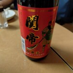 用戶對於台湾料理 新東洋的評論圖