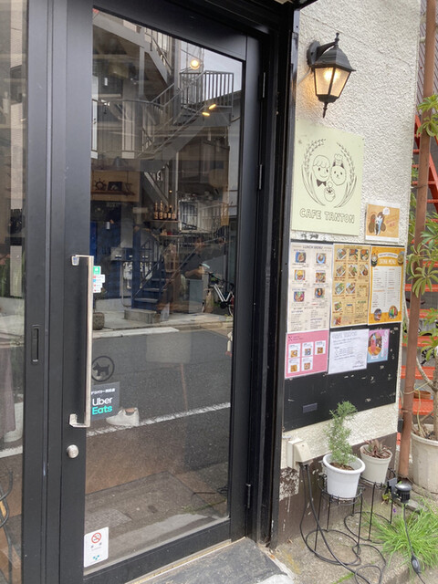 用戶對於CAFE TANTON的評論高清圖