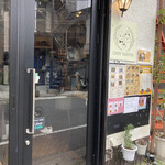 用戶對於CAFE TANTON的評論圖