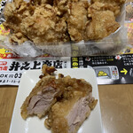 用户对于からあげ専門店 井之上商店 押上店的评论图