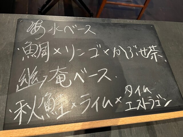 User's recommendation image for ロリマー京都