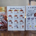 User's review image for 三日月屋 春吉店