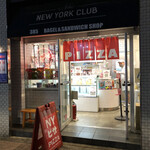 用戶對於NEW NEW YORK CLUB BAGEL & SANDWICH SHOP的評論圖