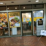 用戶對於麺処 井の庄的評論圖