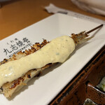 用戶對於九志焼亭 グランフロント大阪店的評論圖