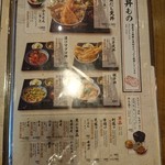 User's review image for まめ寅 りんくうプレミアムアウトレット