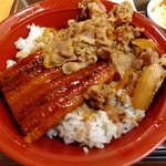 User's review image for すき家 品川東店