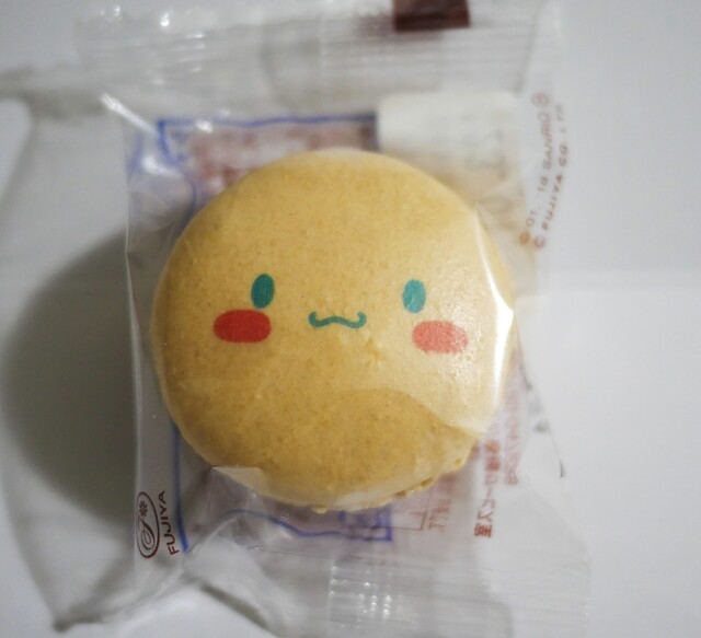 用戶對於不二家 西国分寺店的評論高清圖