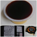 User's review image for 新鮮ひろば かのな