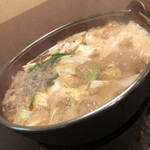 User's review image for なにわ一番