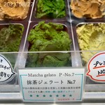 User's review image for ななや 京都三条店