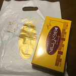 用戶對於東京ショコラ的評論圖