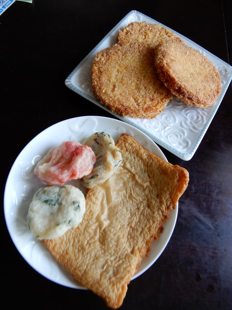 用户对于村島蒲鉾店的评论高清图