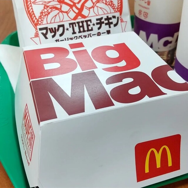 用戶對於マクドナルド イオン品川シーサイド店的評論高清圖