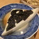 User's review image for だるまときんぎょ