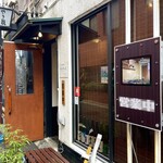 用戶對於酒と味噌煮込み 味噌煮込罠的評論圖