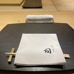 User's review image for ひがしやま 司