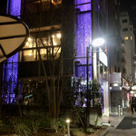 User's review image for 新鮮ホルモン ランボー