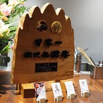 User's review image for 代官山鉄板ゆうり