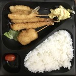 用戶對於串カツ田中 代々木上原店的評論圖
