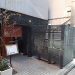 用戶對於大木戸矢部 花園町店的評論圖