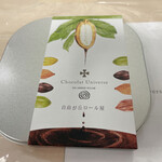 User's review image for 自由が丘ロール屋