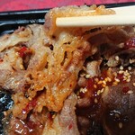 用戶對於牛角 野幌店的評論圖