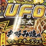 用户对于セブンイレブン 大阪あべの橋店的评论图