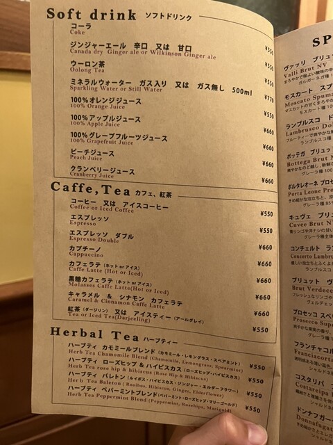 用戶對於ピッツェリア オステリア カポ的評論高清圖