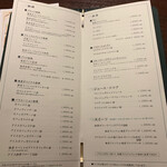 用戶對於椿屋珈琲 ひがし離れ的評論圖