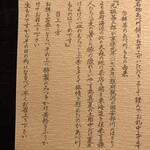 用户对于餅甚的评论图
